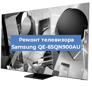Замена материнской платы на телевизоре Samsung QE-65QN900AU в Белгороде